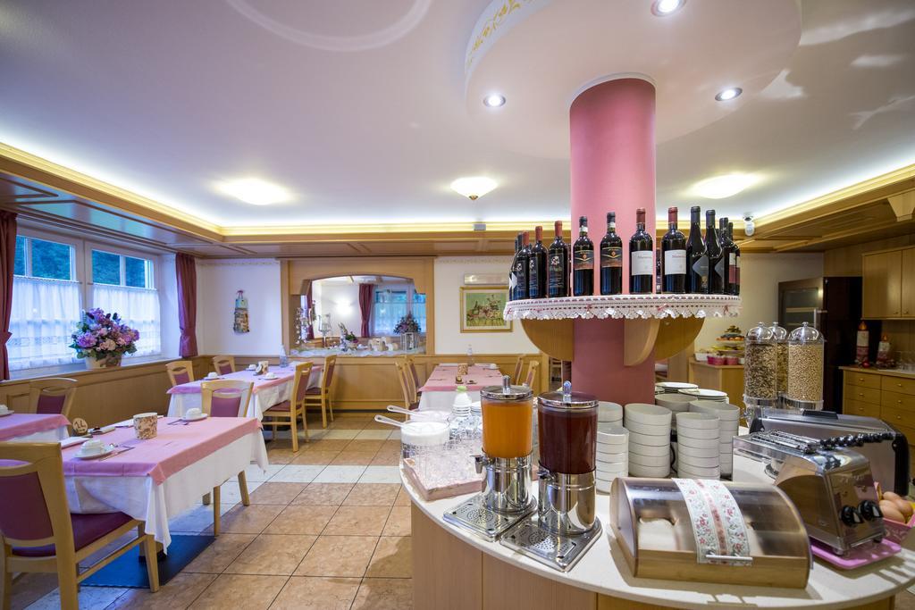 Hotel Villa Rosella Park & Wellness Canazei Zewnętrze zdjęcie