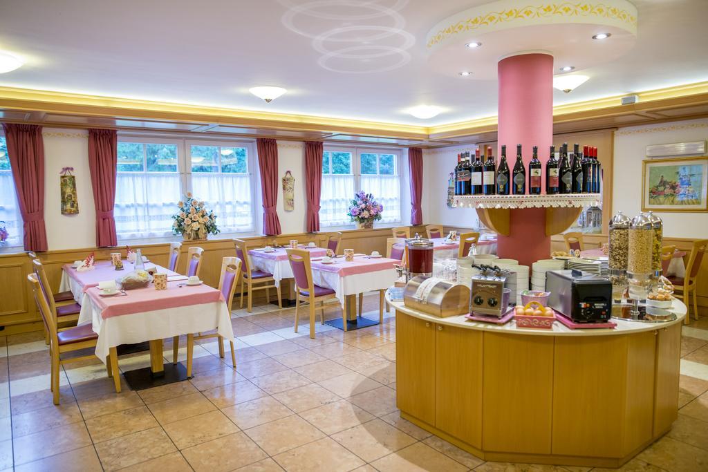 Hotel Villa Rosella Park & Wellness Canazei Zewnętrze zdjęcie